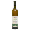 13. Jul Chardonnay Barrique 0,75L 13. Jul Chardonnay Barrique 0.75L