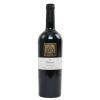 Amante Carmen 0.75L