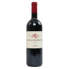Castello Fonterutoli Chian 0,75L Castello Fonterutoli Chian 0.75L