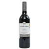 Jacobs Creek Shiraz 0,75L Jacobs Creek Shiraz