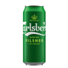 Carlsberg 0,5L Can Carlsberg 0,5L Can