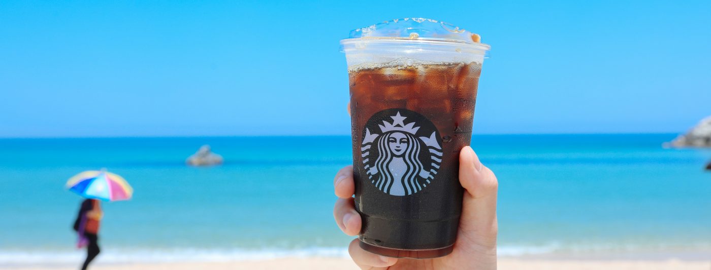 Nes, Ice Coffe Ili Caffe Latte? Sve Je To Kafa, Izbor Je Tvoj! Nes, Ice Coffe Ili Caffe Latte? Sve Je To Kafa, Izbor Je Tvoj! &Ndash; Probar - Online Prodaja